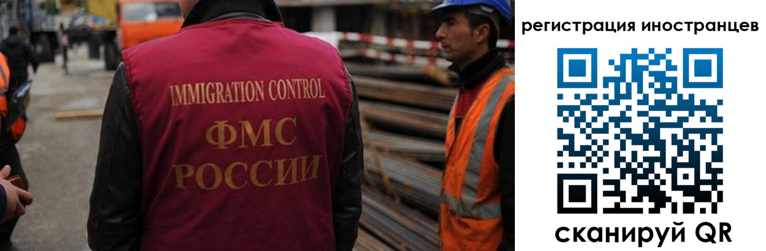 найти адрес прописки в Переславль-Залесском